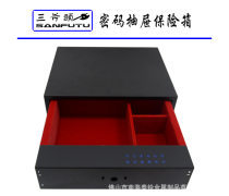 2024家用抽屉保险箱优质商家置顶推荐 这些保险柜值得入手