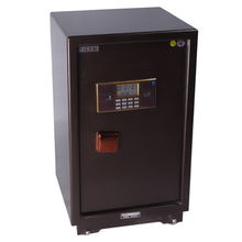 虎牌FDG-A1/D-700盾宝系列保险柜 古铜防护的原力觉醒