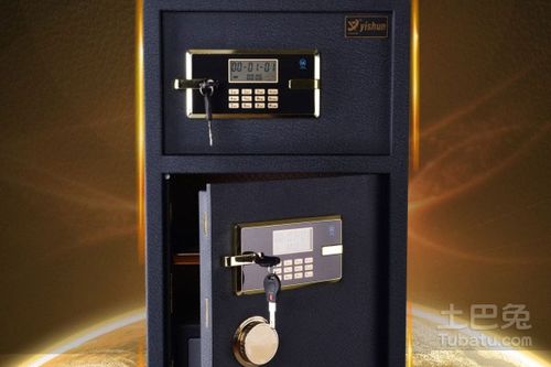 防火保险柜厂家及价格大全 如何选择与购买指南